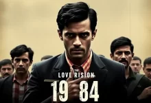 Photo of Рецензия на ‘1984’ Оруэлла